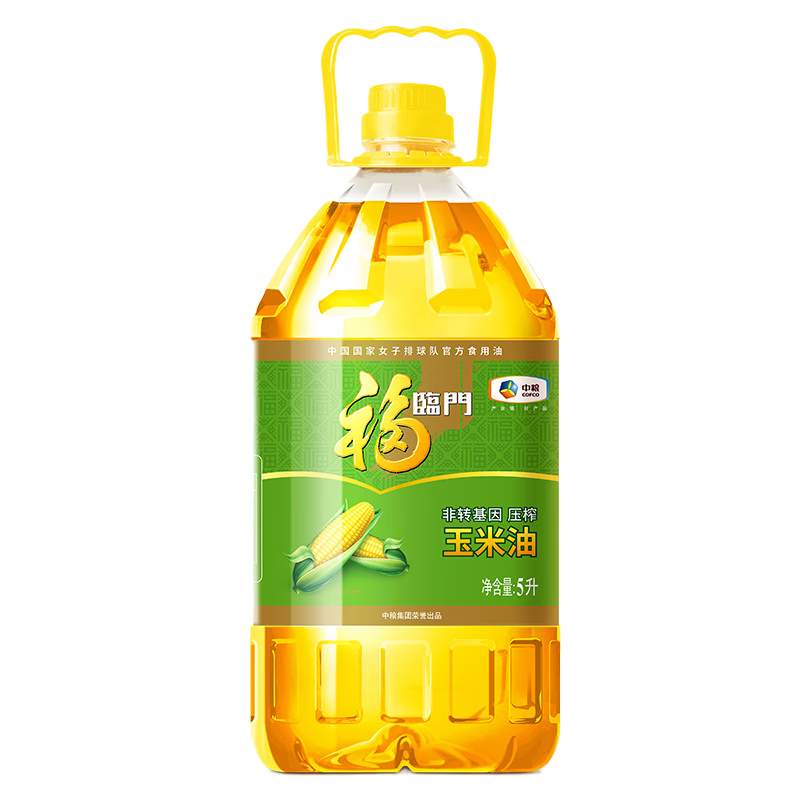 福临门 食用油 非转基因玉米油 5L  65.80元包邮