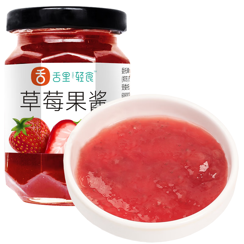 plus会员：舌里 0脂肪 草莓果酱 150g/罐 1.41元(plus包邮)