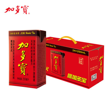 JDB 加多宝 凉茶植物饮料 茶饮料 250ml*24盒 整箱装