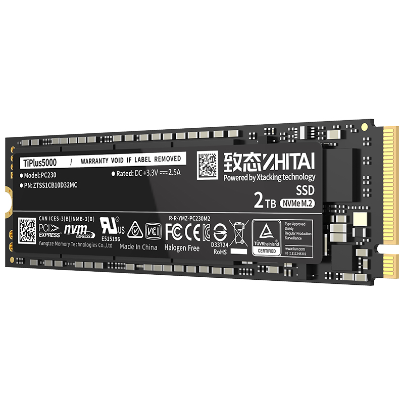 ZHITAI 致态 TiPlus5000 NVMe M.2接口 固态硬盘 2TB（PCI-E 3.0） 799元
