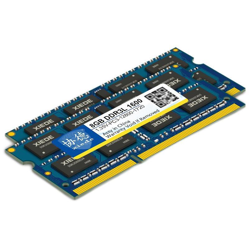 xiede 协德 DDR3L 1600MHz 笔记本内存条 8GB 1.35V低电压版 券后43元
