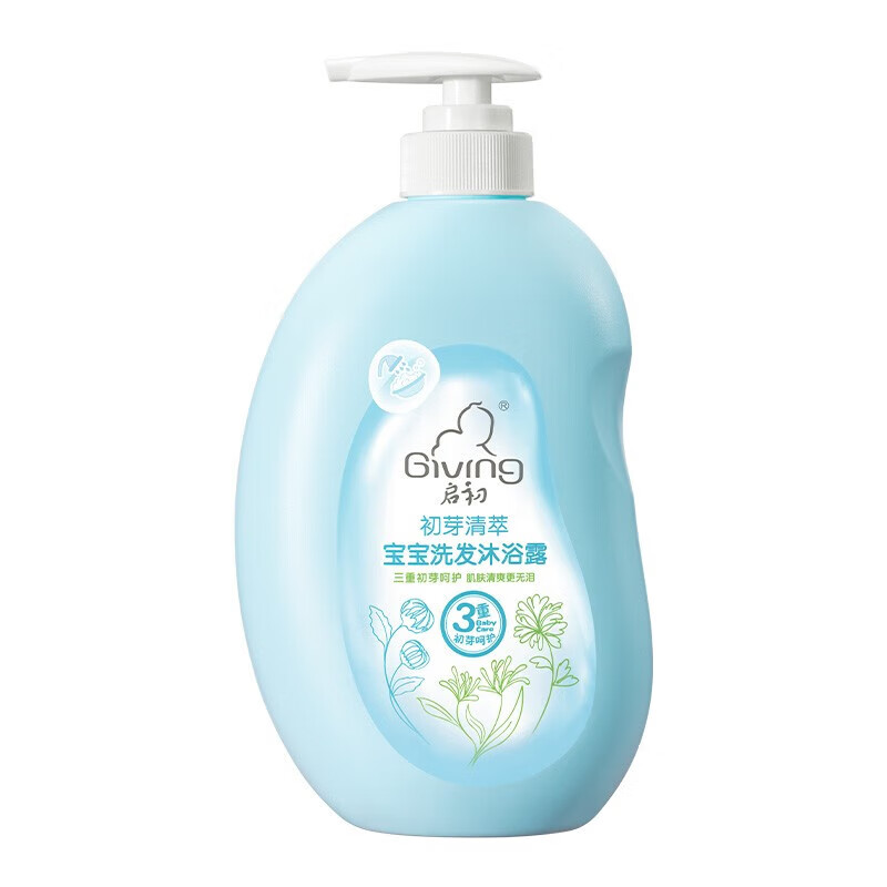 Giving 启初 儿童洗发水沐浴露 600ml 券后29.9元