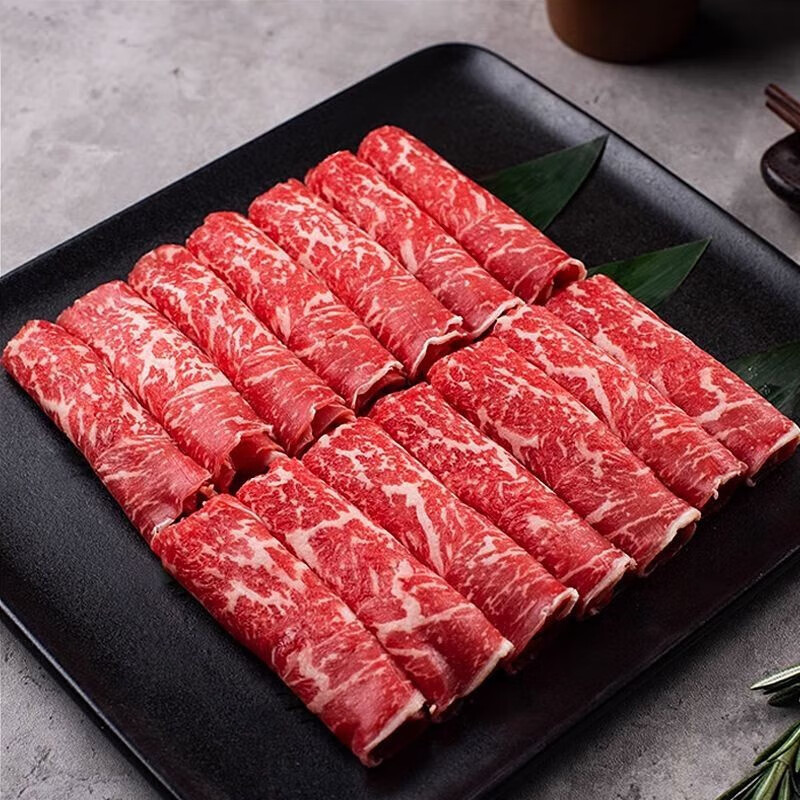 原切 澳洲牛肉 安格斯M5原切牛肉卷250克*4盒 券后95元