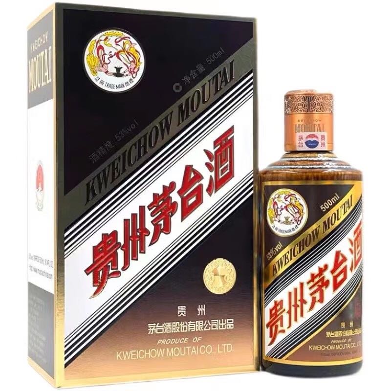 MOUTAI 茅台 53度酱香型白酒 彩釉珍品 500mL 券后4299元