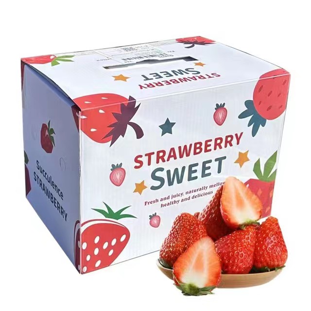 姬幻 红颜99草莓 5斤装 单果15-30g 23.5元（需买2件，需用券）