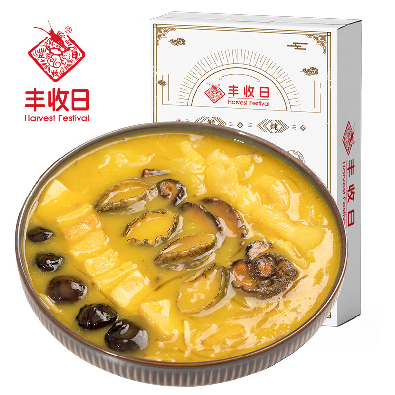 丰收日 佛跳墙1kg 海参海鲜大盆菜半成品加热即食预制菜大份量 98元