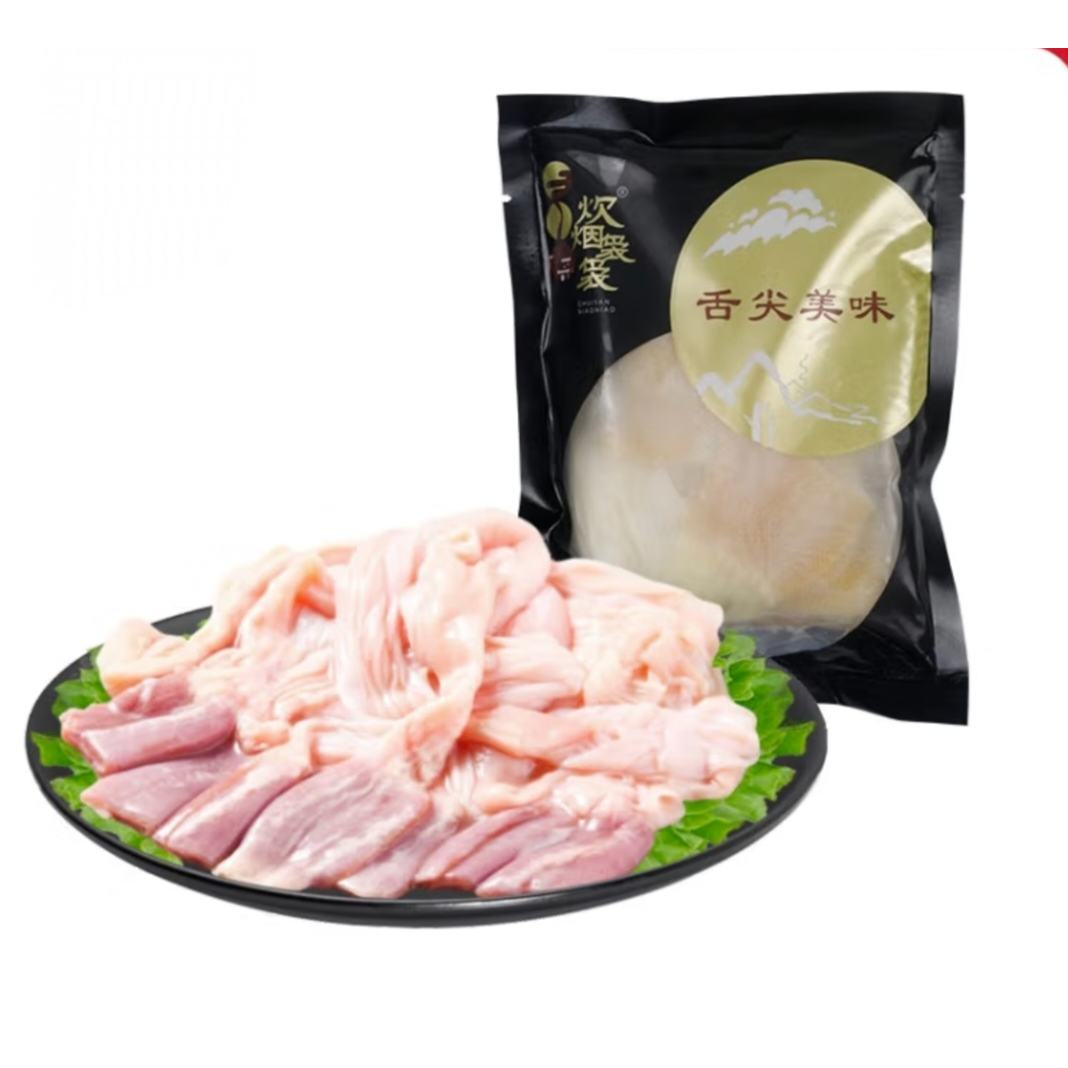 需首购、Plus会员:炊烟袅袅 火锅食材 鸭郡把 250g 5.96元包邮