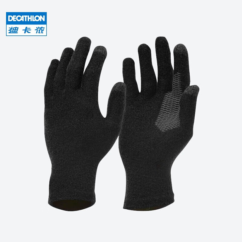 DECATHLON 迪卡侬 运动配件 优惠商品 19.9元