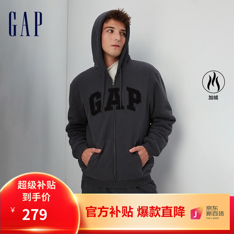 Gap 蓋璞 男女裝秋2023新款LOGO仿羊羔絨寬松廓形運動衛(wèi)衣402176連帽衫 深灰色 180/96A 134.3元（需買2件，需用券）