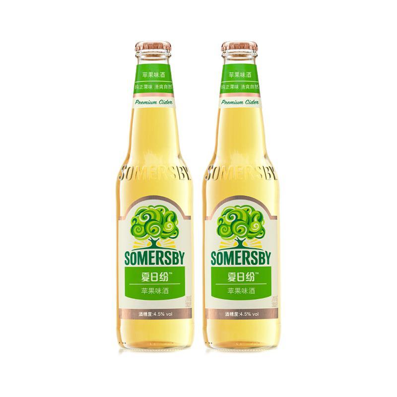 SOMERSBY 夏日纷 苹果味果酒 微醺甜酒 整箱 330ml*24瓶装 年货送礼 券后19元