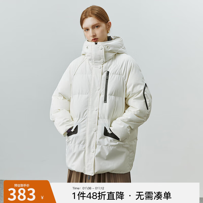 范思蓝恩 22FS4482撞色拼接质感短款羽绒滑雪服 冰雪白 XS 367元