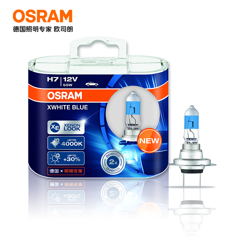 OSRAM 欧司朗 汽车灯泡 大灯远近光灯卤素灯 亮白蓝H712V55W 券后77.4元