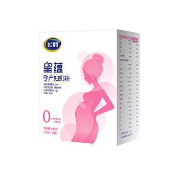 FIRMUS 飞鹤 星蕴系列 孕产妇奶粉 国产版 0段 400g 39.9元