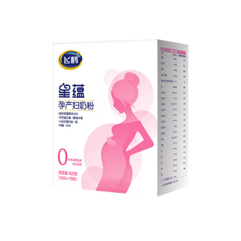 FIRMUS 飛鶴 星蘊(yùn)系列 孕產(chǎn)婦奶粉 國(guó)產(chǎn)版 0段 400g 39.9元