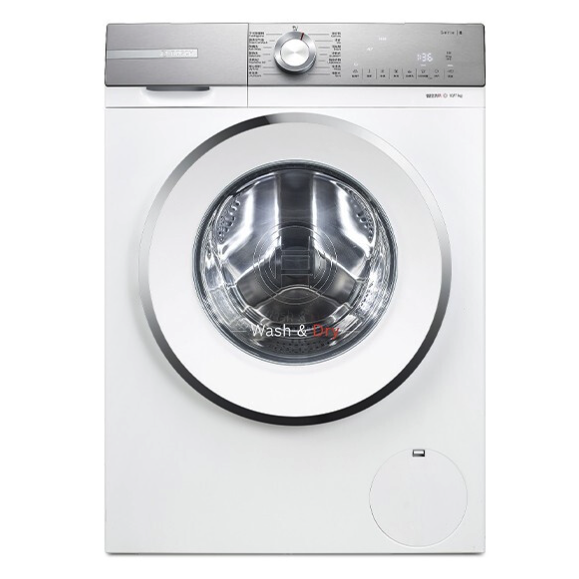BOSCH 博世 净漾系列 WNB254X00W 洗烘一体机 10kg 白色 券后5683.1元