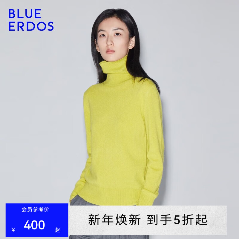 BLUE ERDOS 羊绒衫女100%山羊绒简约多色基础打底毛衣套衫 黄绿 160/80A/S 400元