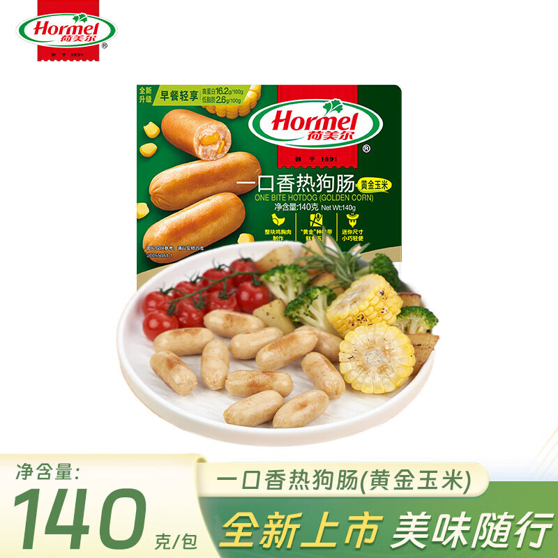 Hormel 荷美尔 味好美 低温 生鲜临期促销商品 单包 一口香玉米肠140g（2.5号到期） 11.24元