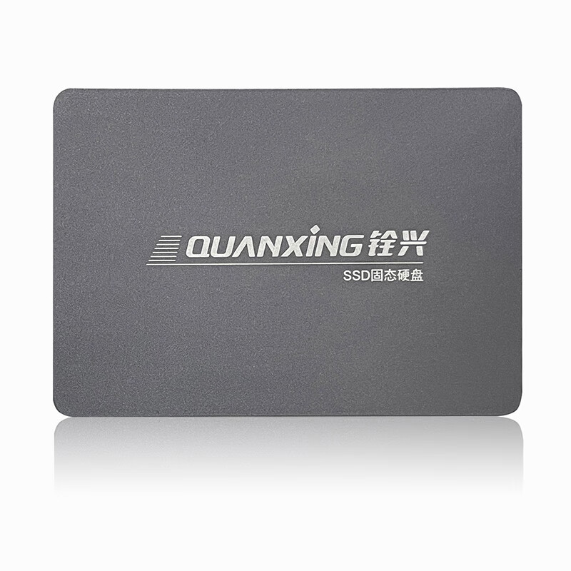 QUANXING 铨兴 C201 SATA3.0 SSD固态硬盘 1TB 309元