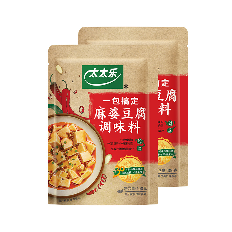 太太乐 麻婆豆腐 复合调味料 调料包 调料酱 预制菜酱 100g*1 雀巢出品 5.63元