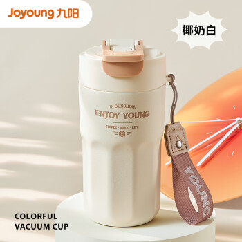 Joyoung 九阳 保温杯咖啡杯男女士随行杯陶瓷内胆吸管水杯便携WR539(白、陶瓷)