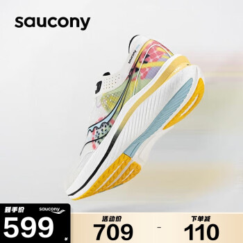 saucony 索康尼 全速SLAY男女跑步鞋竞速训练跑鞋碳板运动鞋白红40.5