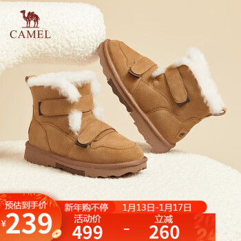 CAMEL 骆驼 雪地靴女冬日质感反绒魔术贴平跟保暖靴 L23W275053 驼色 35