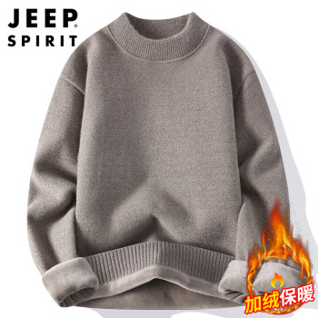 Jeep 吉普 毛衣男秋冬季韩版圆领针织衫男士纯色一体绒保暖线衣 浅灰 3XL