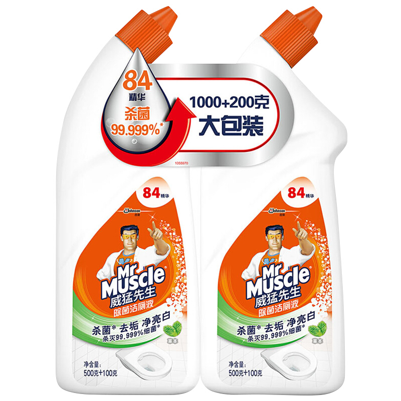 威猛先生 洁厕剂(500g+100g)*2瓶 草本香型 洁厕灵 洁厕液 马桶清洁 券后9.61元