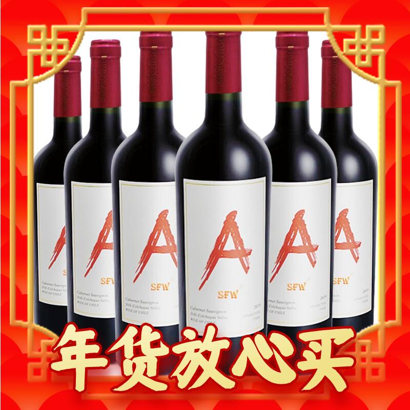 Auscess 澳赛诗 红A系列干红葡萄酒 原瓶进口 红A赤霞珠750ml*6瓶装 券后239元