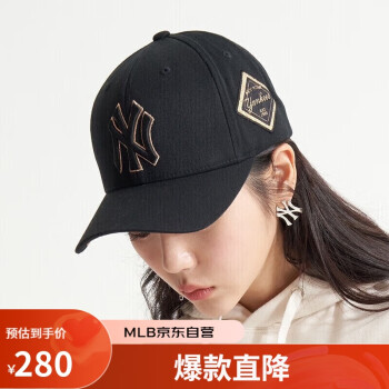 MLB 帽子男女情侣刺绣硬顶棒球帽四季鸭舌帽3ACP8501N-50GOS-F/金色