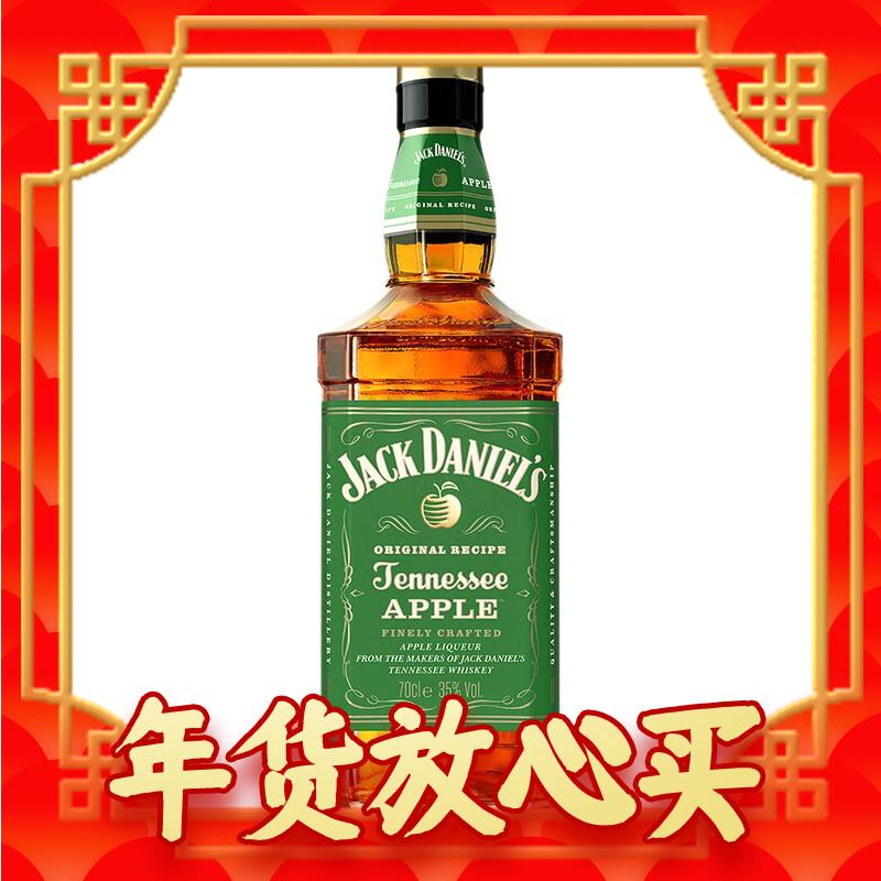 杰克丹尼 苹果味 力娇酒 700ml 单瓶装 券后126元