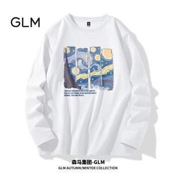 GLM 森马集团品牌长袖t恤男春秋季学生纯棉内搭青少年男款白色打底衫