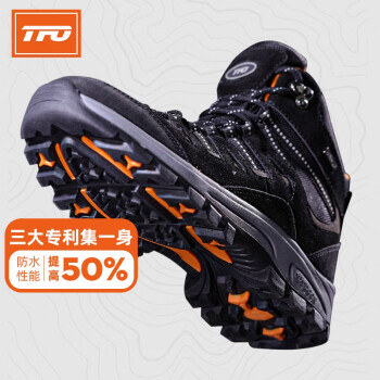 TFO 登山鞋 高帮透气防水户外鞋 耐磨防滑徒步鞋旅游越野鞋 男款黑色 43
