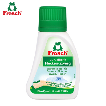 爆卖年货：Frosch 福纳丝 肥皂草 顽渍去渍剂 75ml 德国原进口 券后9.26元