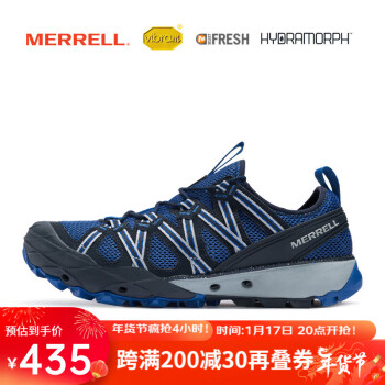 MERRELL 邁樂 戶外涉水鞋男CHOPROCK系帶透氣防滑耐磨輕便速干溯溪鞋J48675