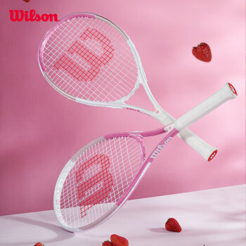 Wilson 威尔胜 单人初学者网球拍轻巧减震女生入门网球拍WR087910U1