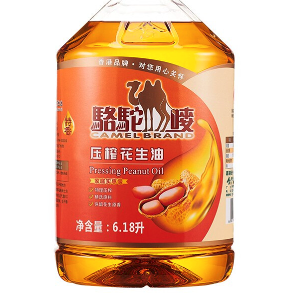 限移动端：CAMEL BRAND 駱駝嘜 花生油 6.18L 102.9元