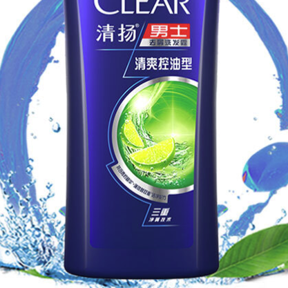 限移動端、京東百億補貼：CLEAR 清揚 男士去屑洗發(fā)露 清爽控油型 900g 49.9元