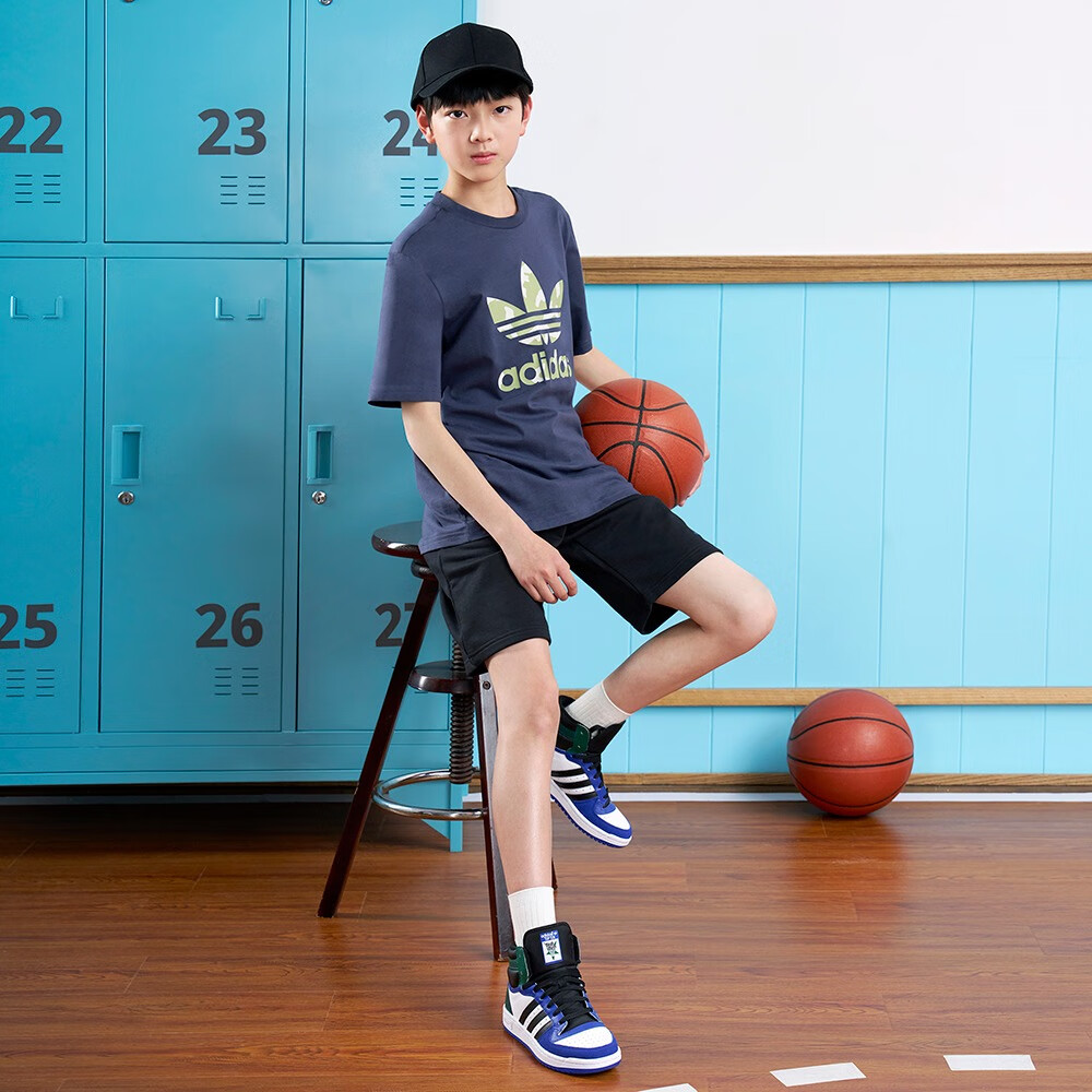 adidas 阿迪达斯 儿童复古高帮运动板鞋 白/蓝/黑/绿 37(230mm) 219元