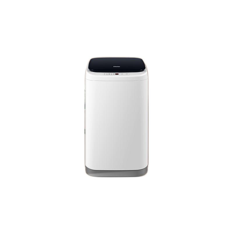 Haier 海尔 XQBM30-218 迷你洗衣机 3公斤 券后669元