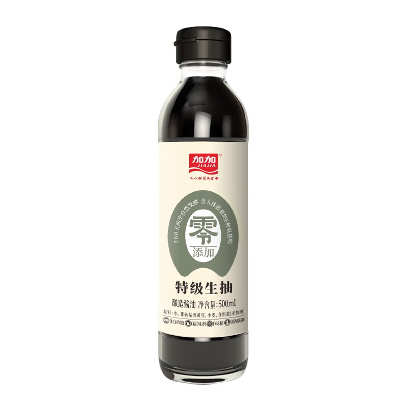JIAJIA 加加 特级生抽酱油 500ml*3+赠品 券后22.9元