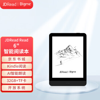 JDRead 京东阅读器 2 6英寸墨水屏电子书阅读器 黑色、32GB