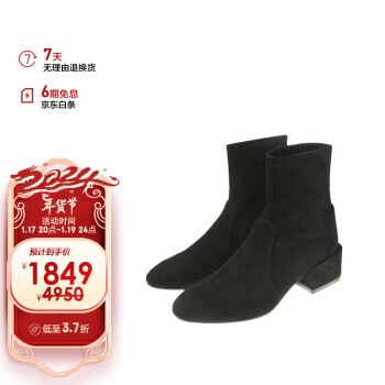 STUART WEITZMAN SW女士ACCORDION系列百搭简约粗跟中跟圆头短靴 黑色34.5