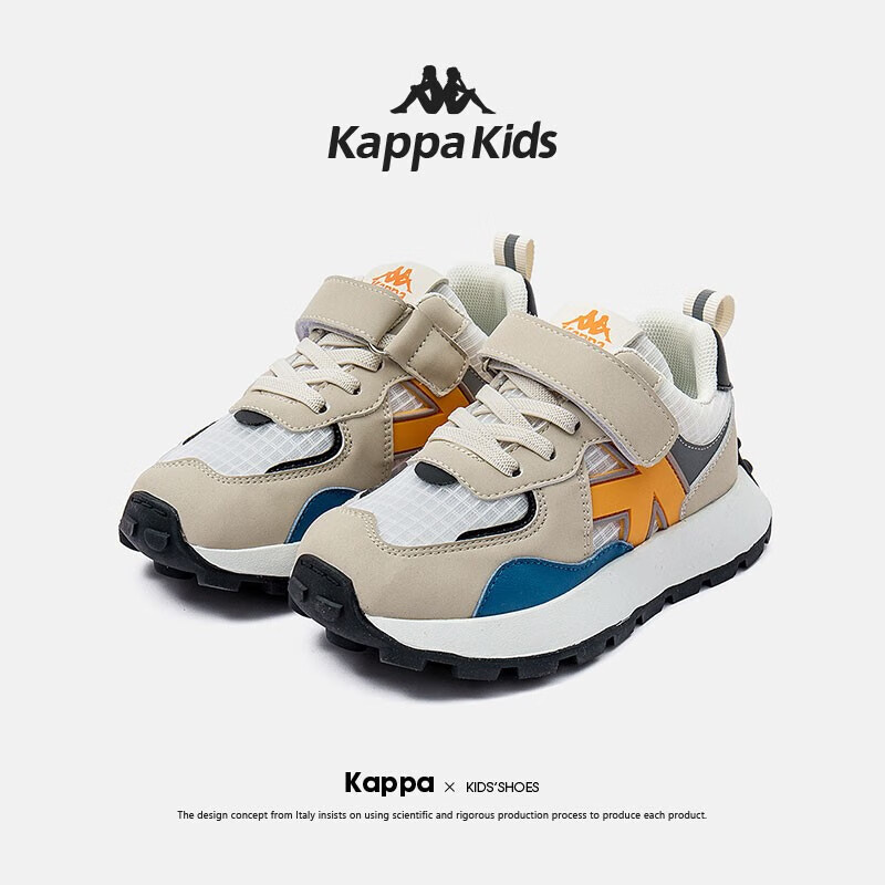 Kappa 卡帕 儿童运动鞋 券后96元