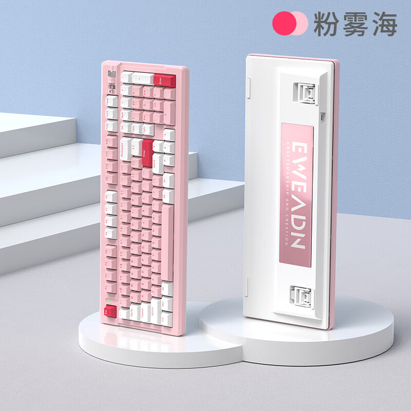 EWEADN 前行者 X99玉龙 三模机械键盘 粉雾海 礼物轴 RGB 一字空格版 券后269元