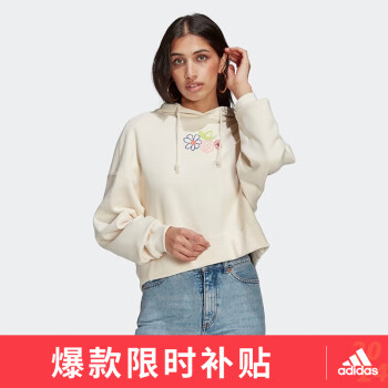 adidas 阿迪达斯 女子HOODIE 卫衣 套头衫 GP3495 米白色 38码