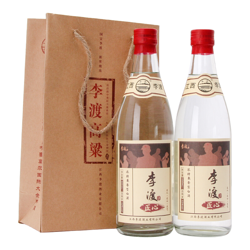LIDU 李渡 匠心 兼香型52度 500mL*2瓶 券后358元