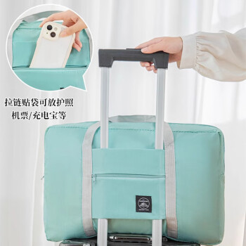 移动端：欣沁 旅行包行李包可套拉杆箱大容量手提包旅行可折叠收纳袋便携
