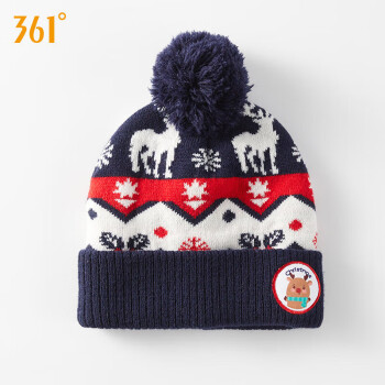 361° 儿童帽子秋冬男童毛线帽冬季加绒护耳针织帽女童保暖套头帽