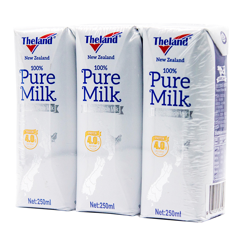 plus会员、概率券：纽仕兰4.0g蛋白质高钙全脂纯牛奶 250ml*3 盒 7.26元plus会员免运费